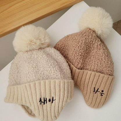 귀여운Ear-protecting knitted hat Custom Name