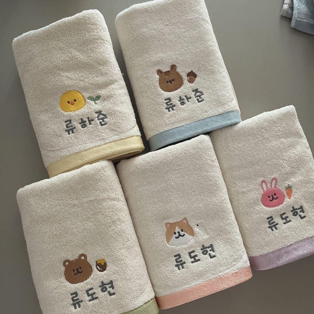 Custom Name Face Towel - Pure Cotton, Eco-FriendlyTravel Towel