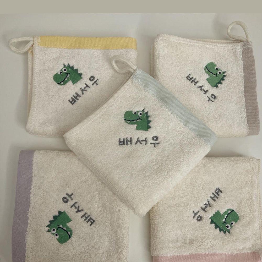 Custom Name Face Towel - Pure Cotton, Eco-FriendlyTravel Towel